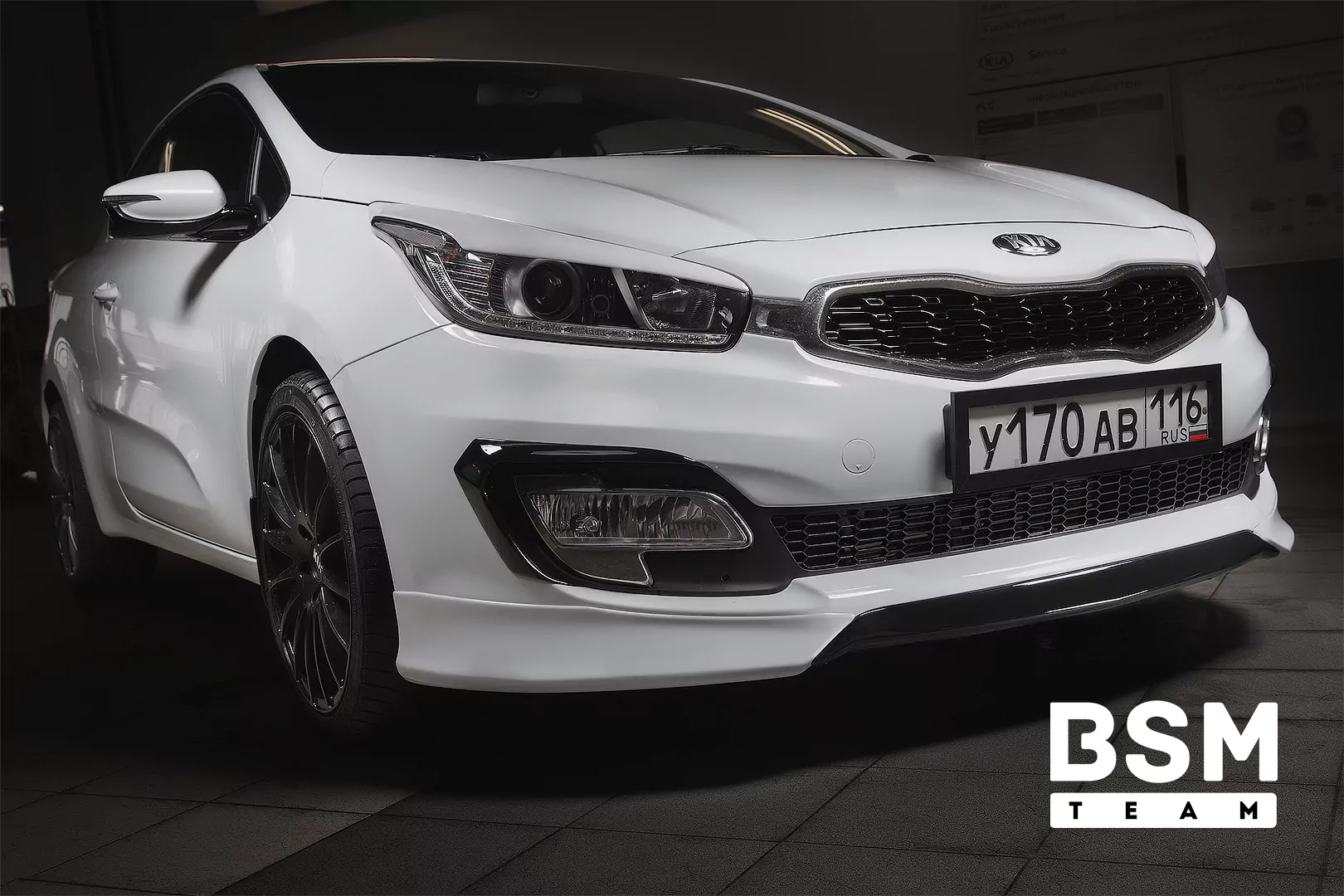 Юбка бампера Kia Pro Ceed JD 2012-2015 АБС Пластик