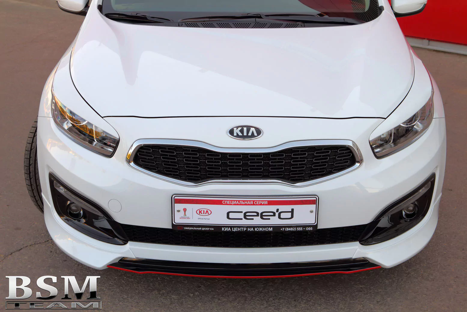Перекладина между клыками на рестайлинг KIA CEED
